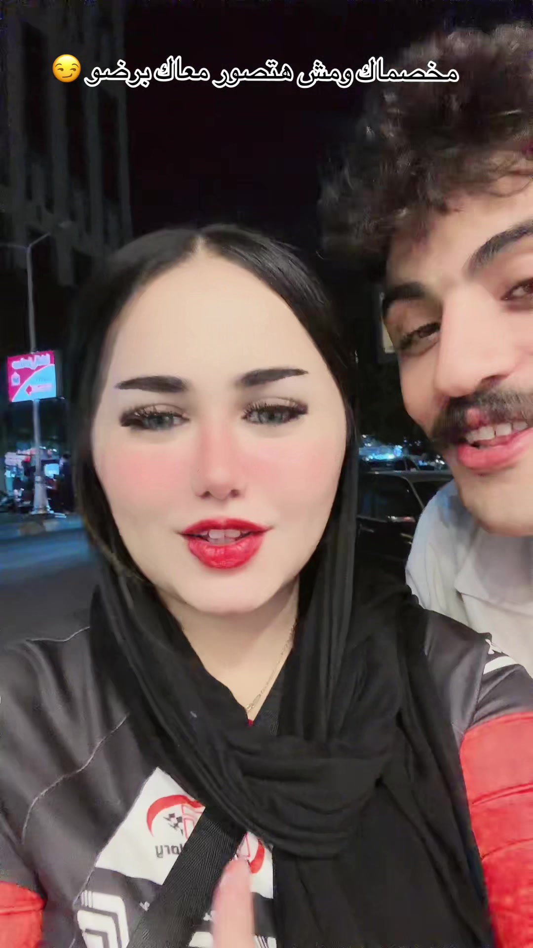@YasSmin 🍒