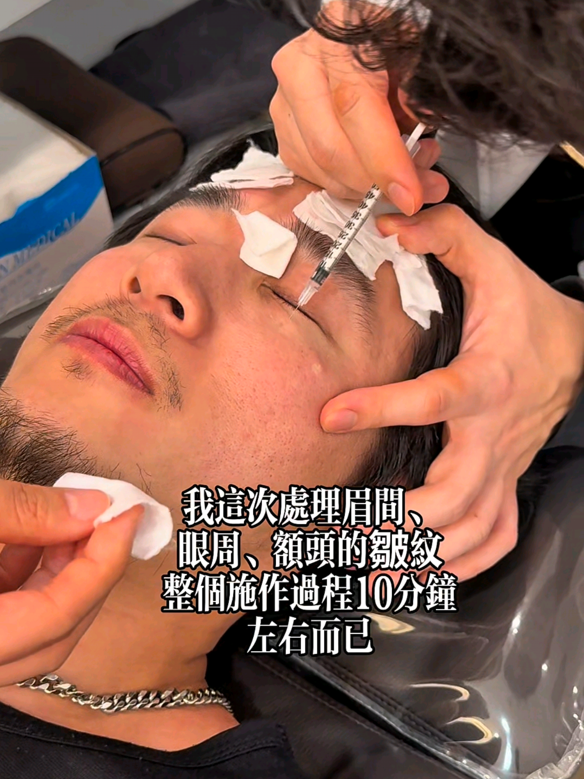 @小夫Master Jeng花式街頭籃球之王
