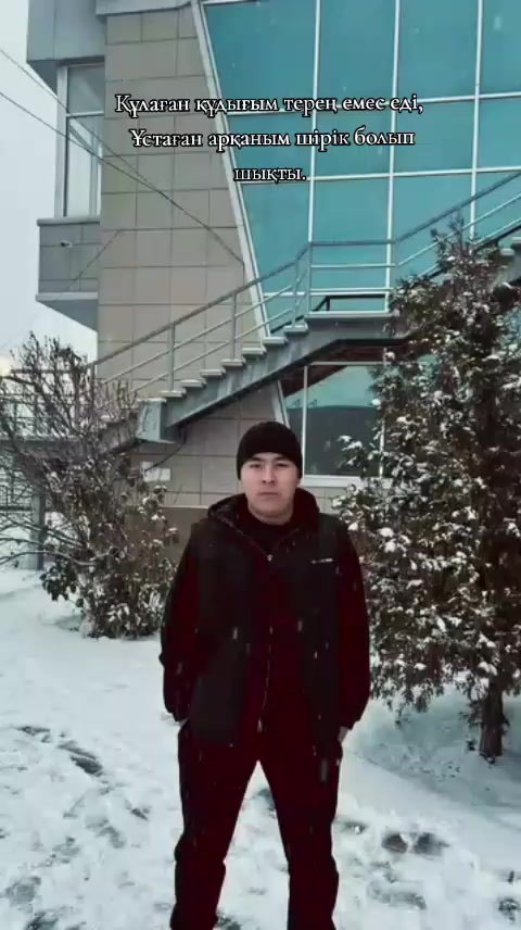 @Orynbai