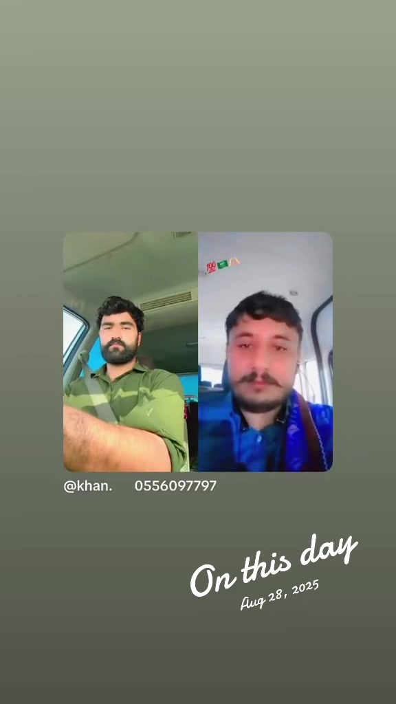 @🍁باواجی ڈرائیور محکمہ 🍁