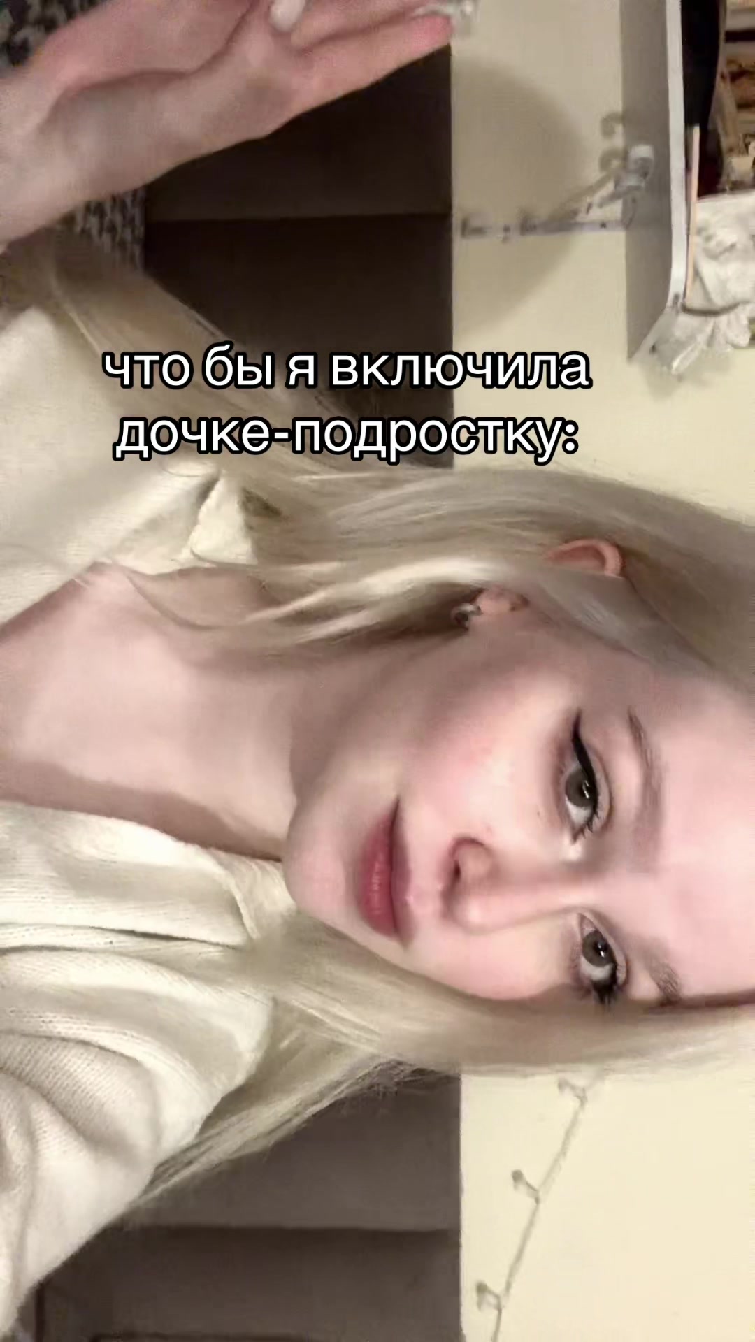 @shunnnechka