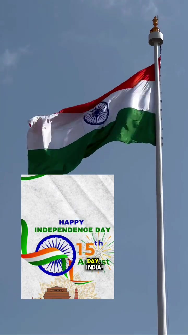 @India’s Invitation