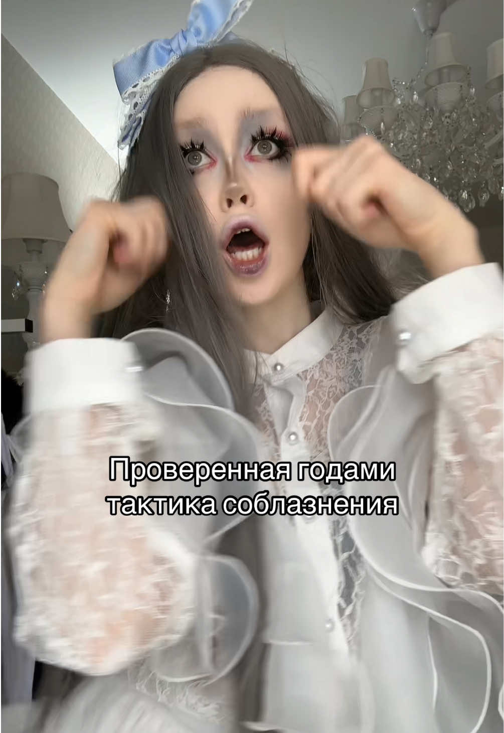 @vintursofia