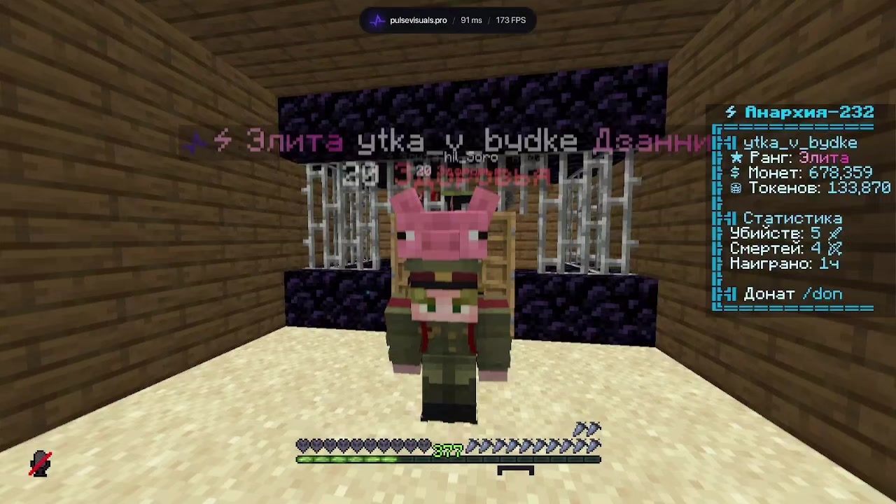 @ytka_v_bydke