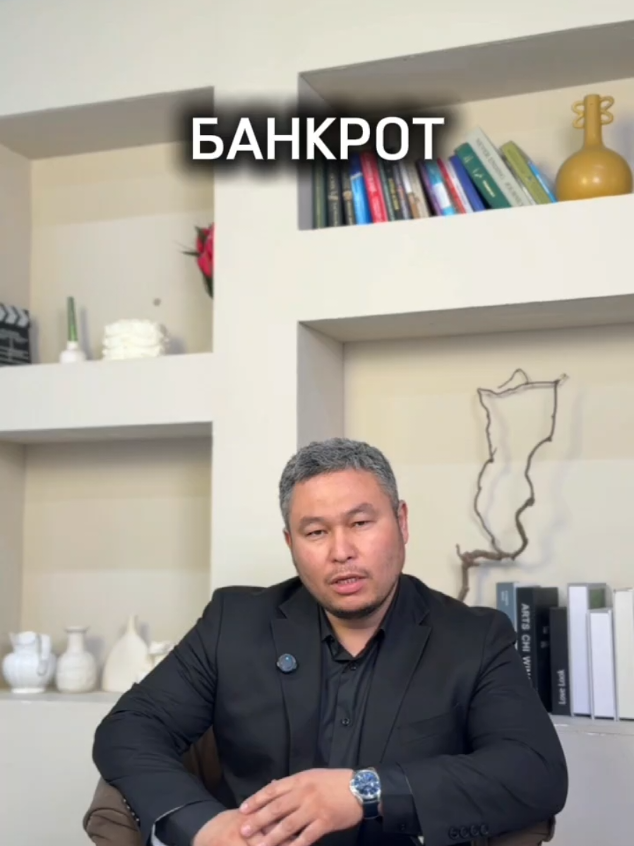 @erlanaichanov