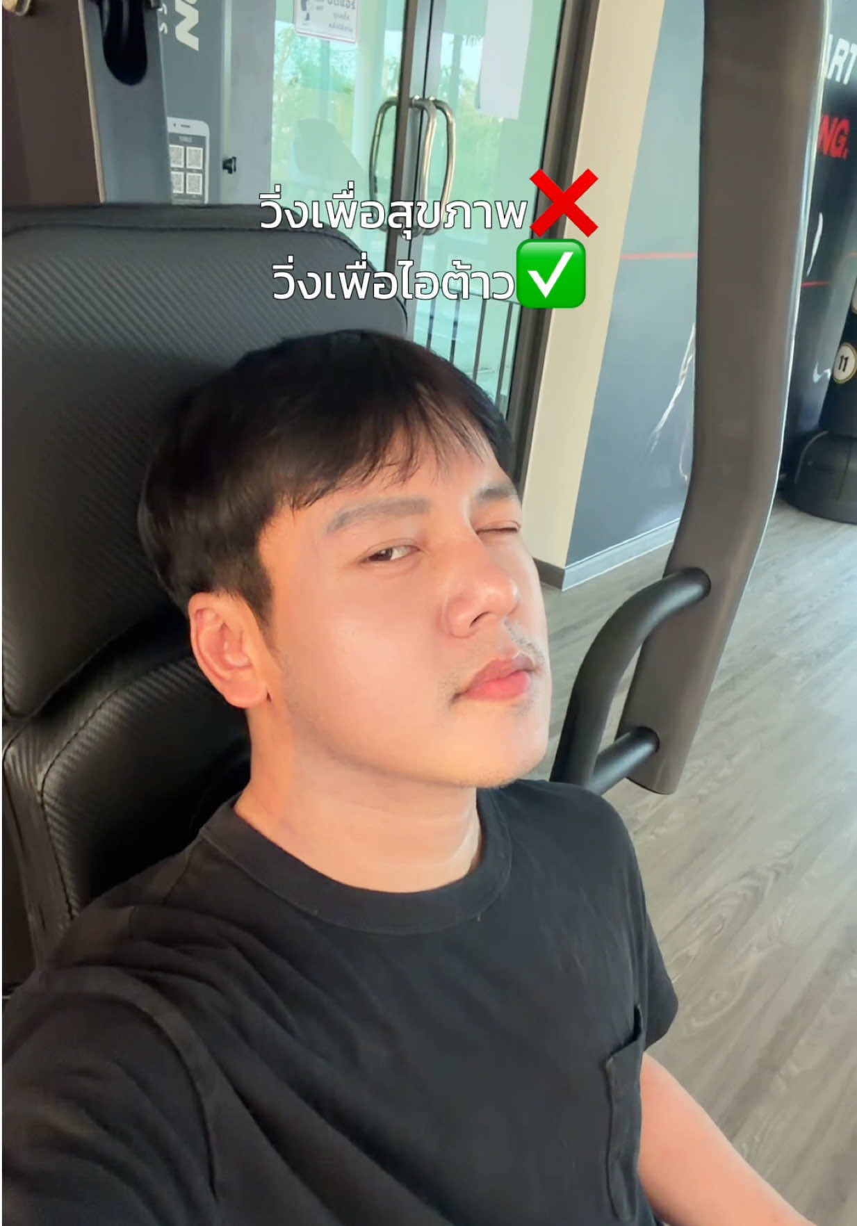 @ทัคคุณ