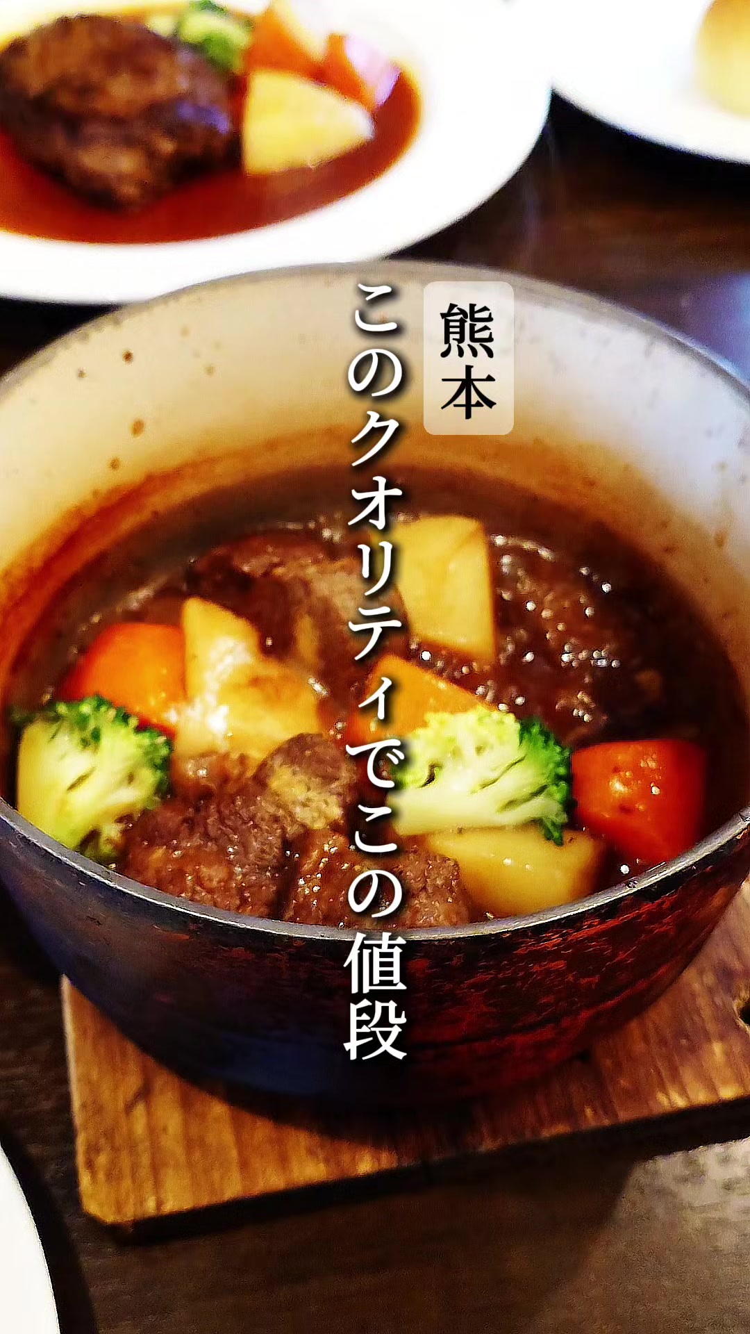 @びん