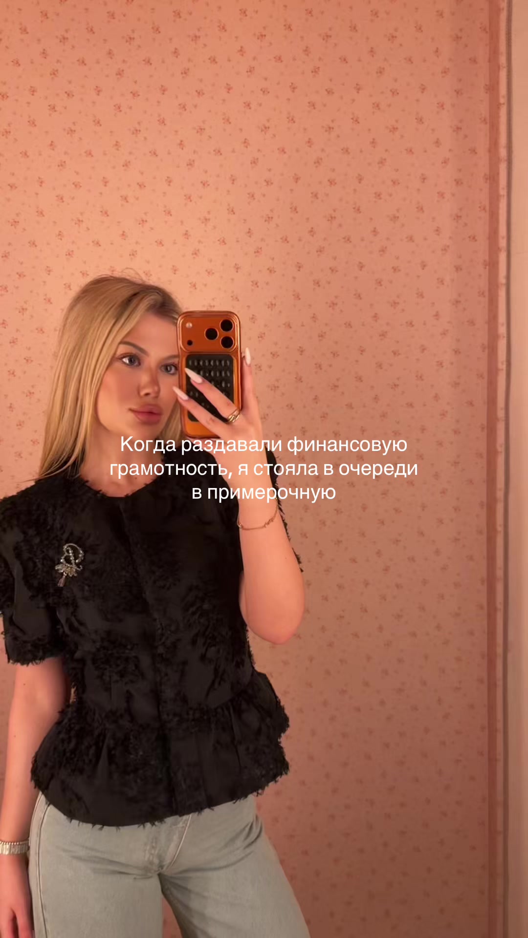 @🎀БАРБИК🎀