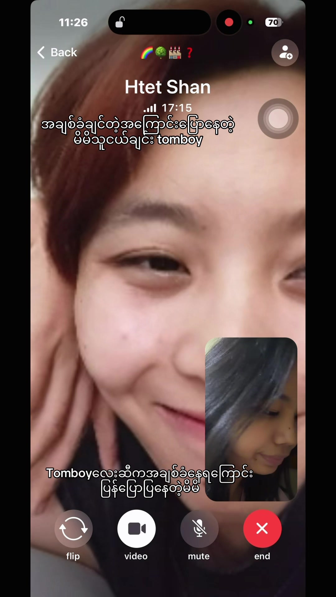 @ThaeThae๐
๐ป๐ค