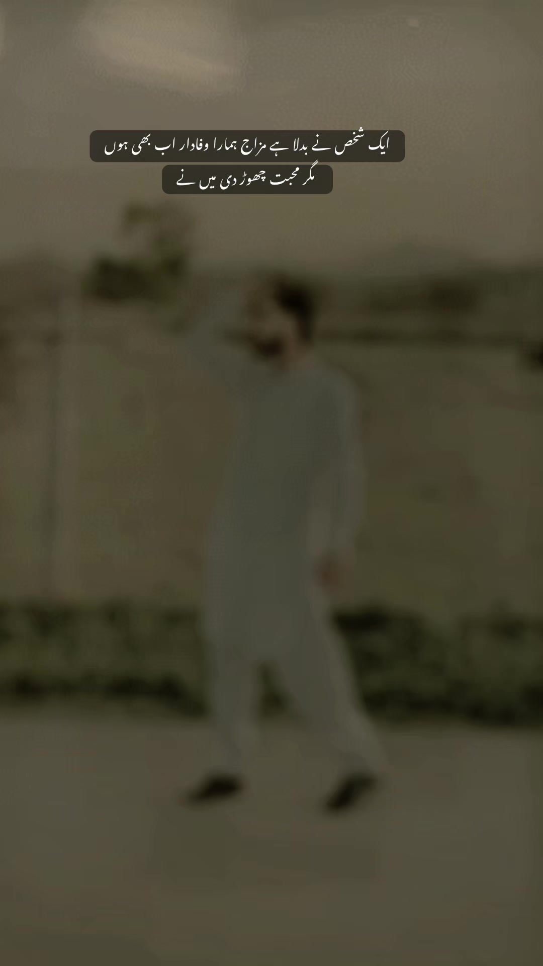 @CALL_ME_مرزا کبیر