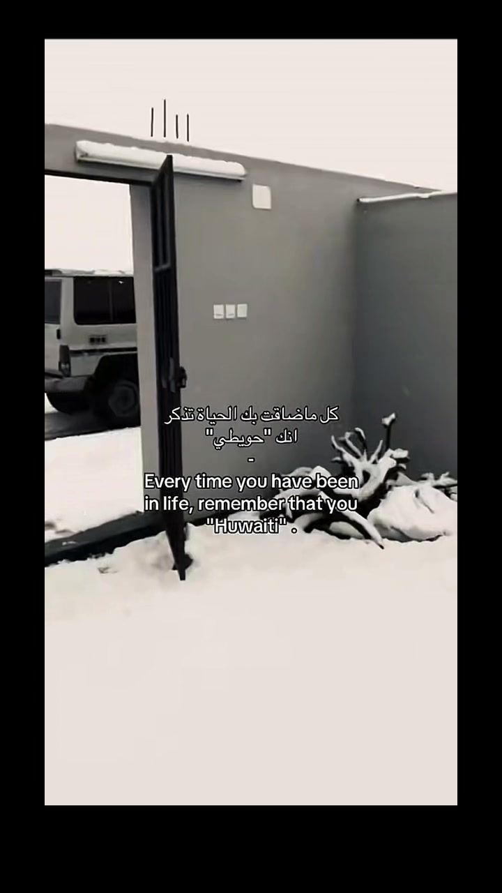 @⌛️1000K/ シطربوش
