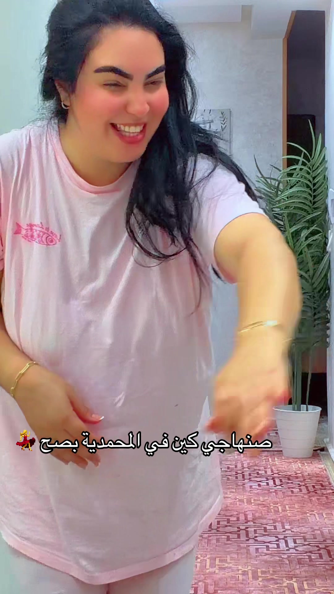 @👑البلدية👑