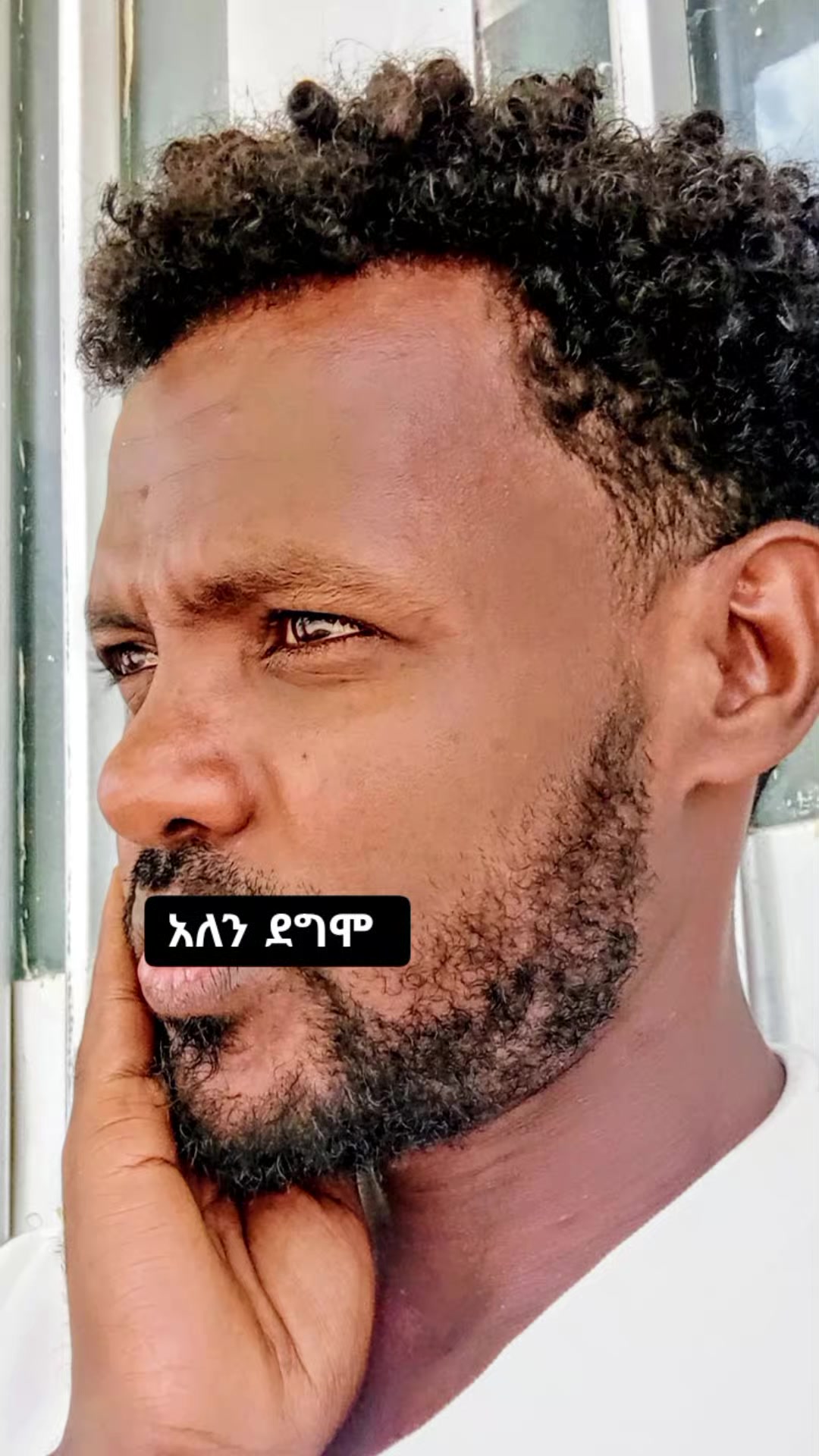@ሰለሃዲን ሰያክ ❣️❣️❣️