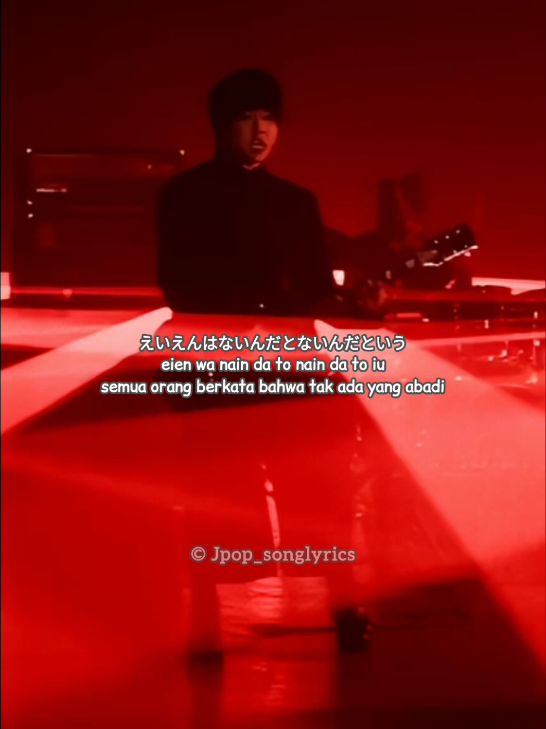 @Japan Song Lyrics
