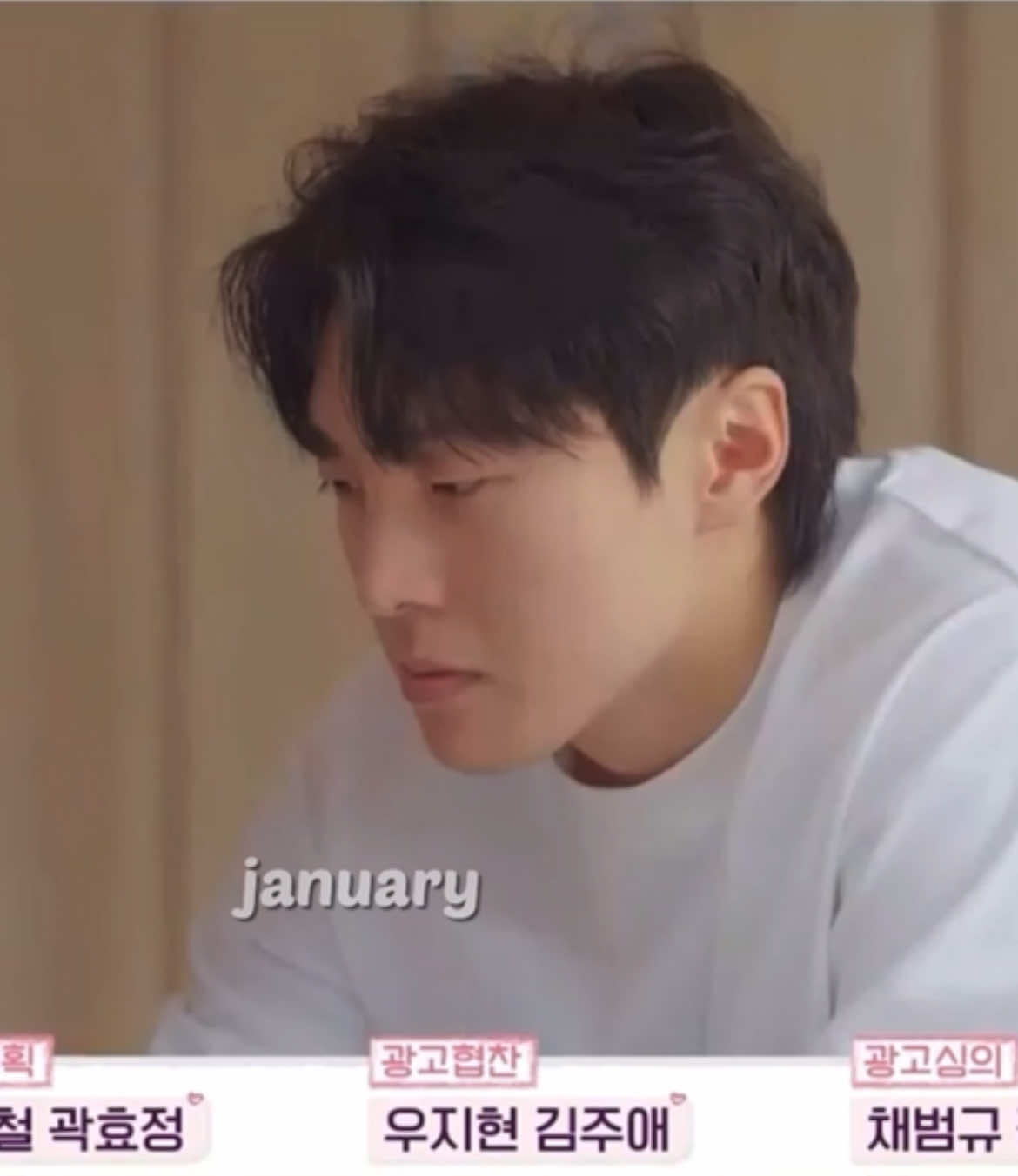 @january