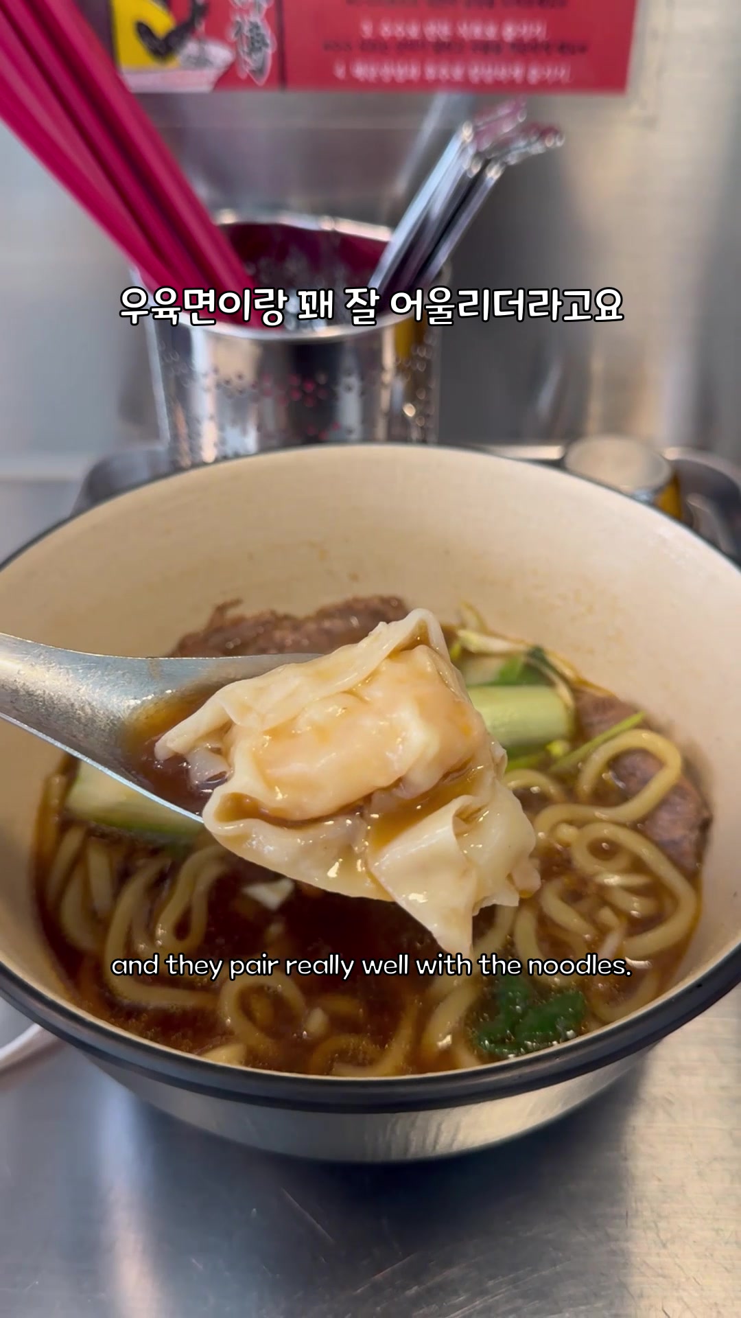 @mmmyong