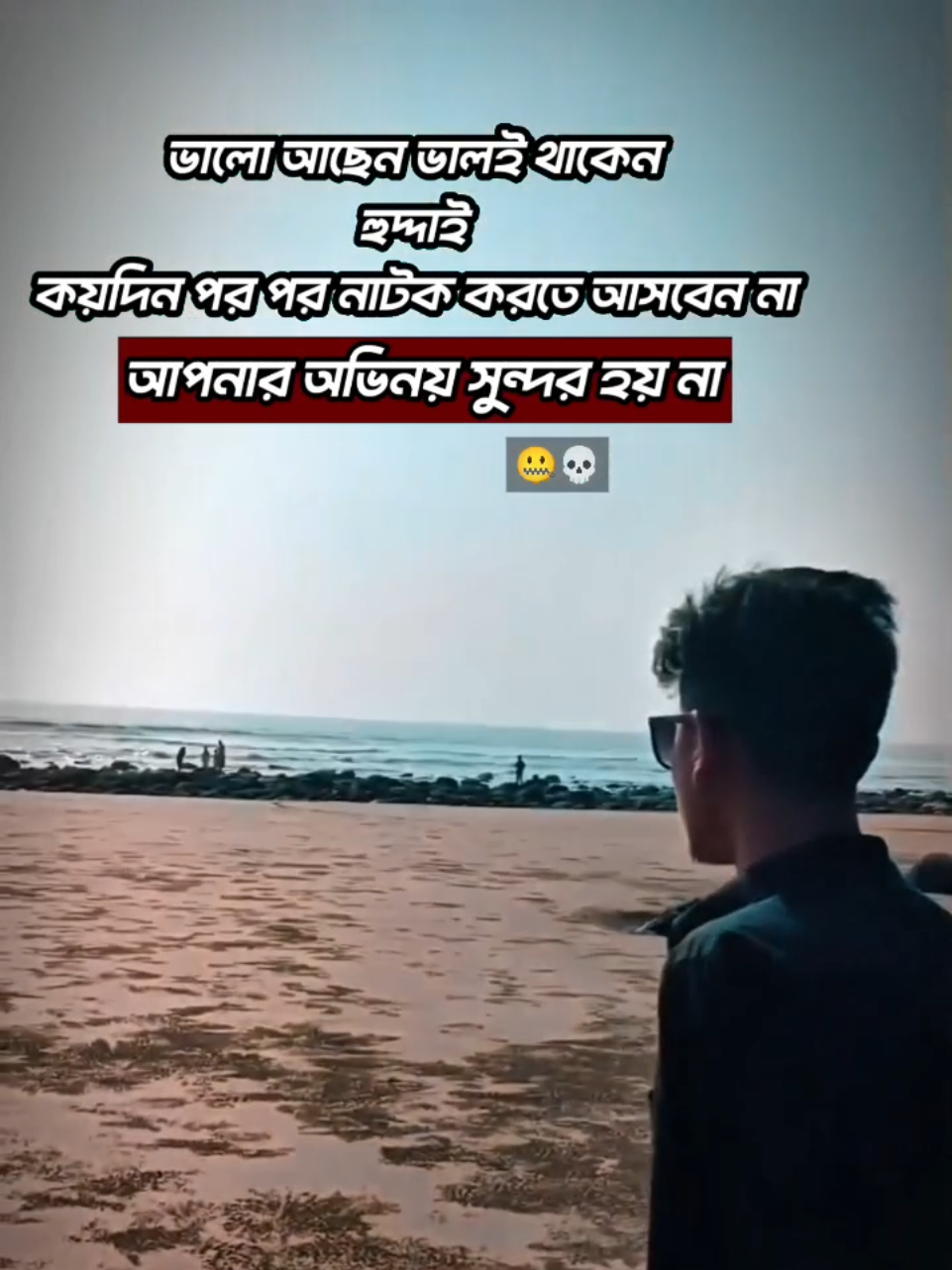 @🔥Swag_Broh🤙