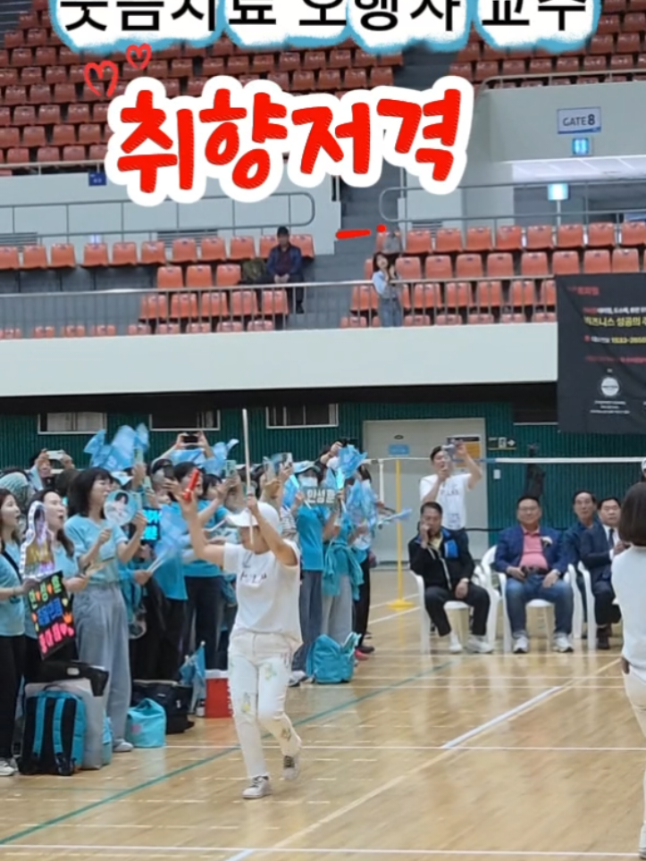 @위드제이with_j