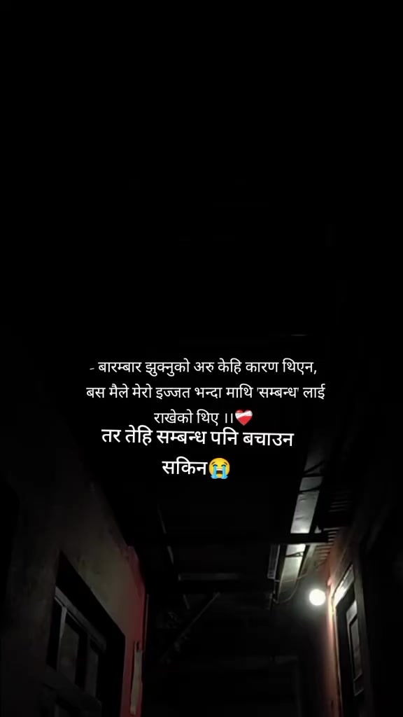 @PREM KSHETRI