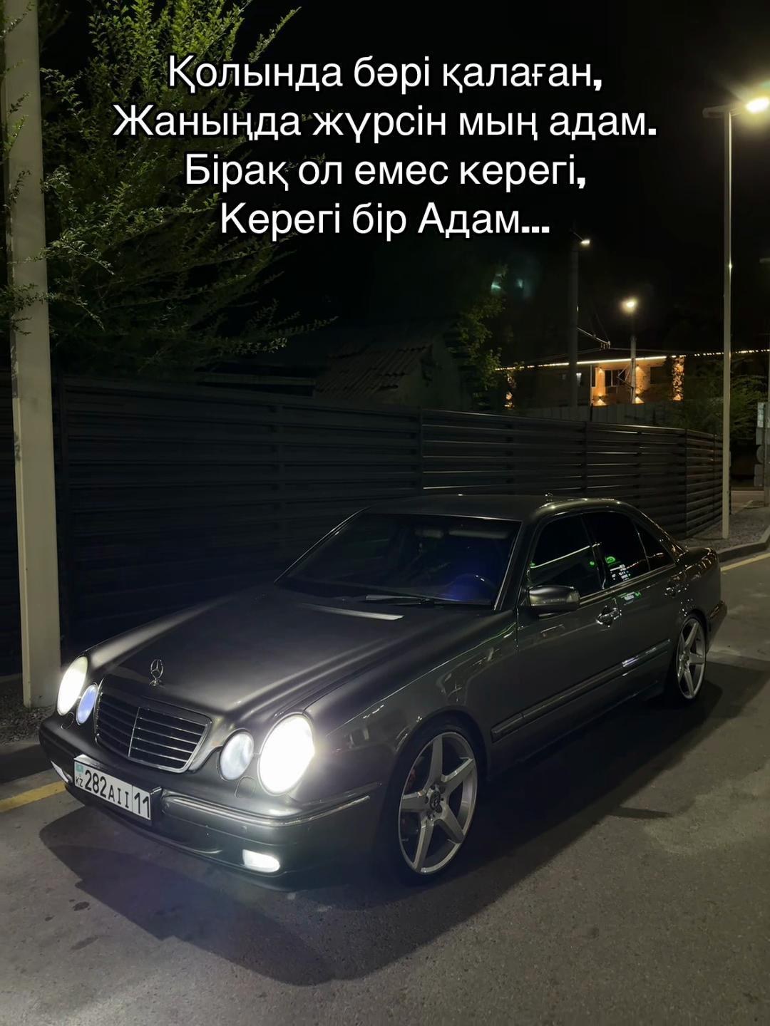 @beisullltan