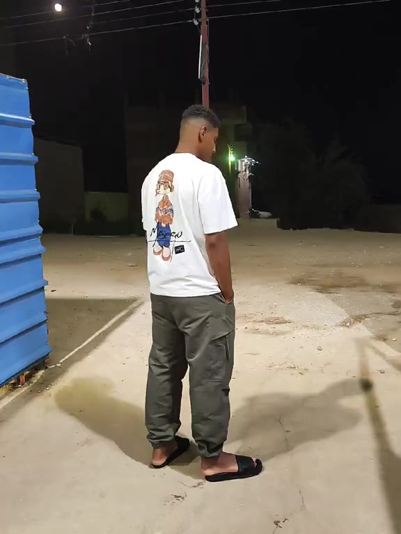 @الدولي