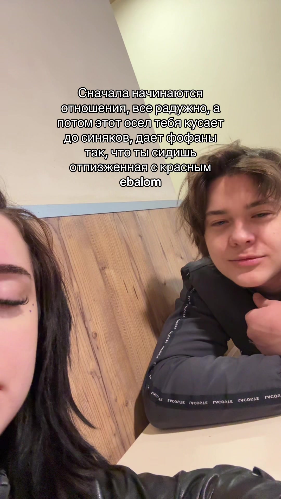 @xxjahsksksk