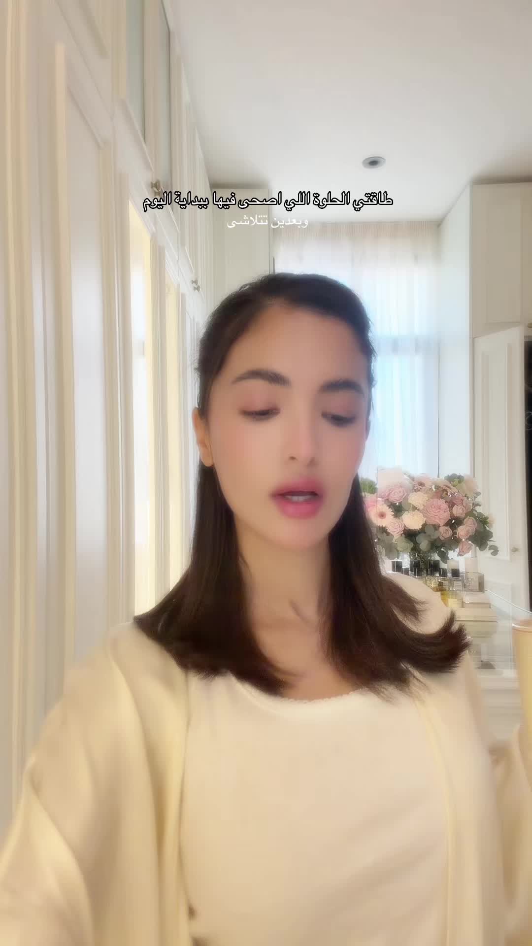 @بيــان