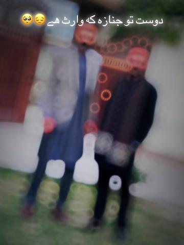 @𝕄𝕣_ℱᎯмι_☠ꨄ