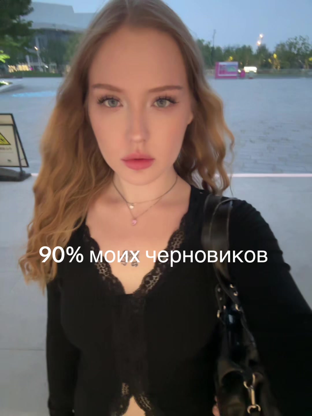 @POPA (18+)
