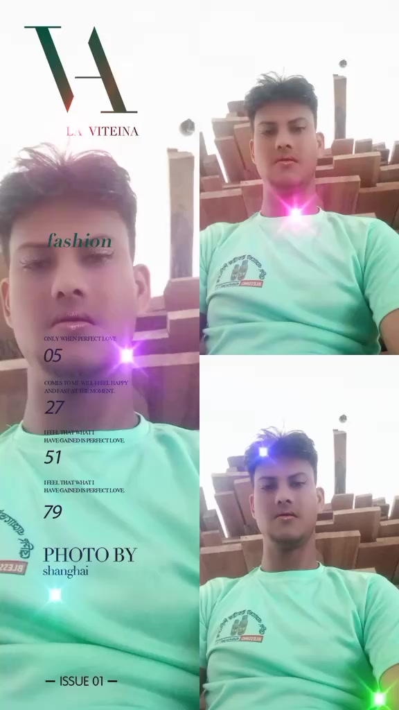 @আজাহারুল
