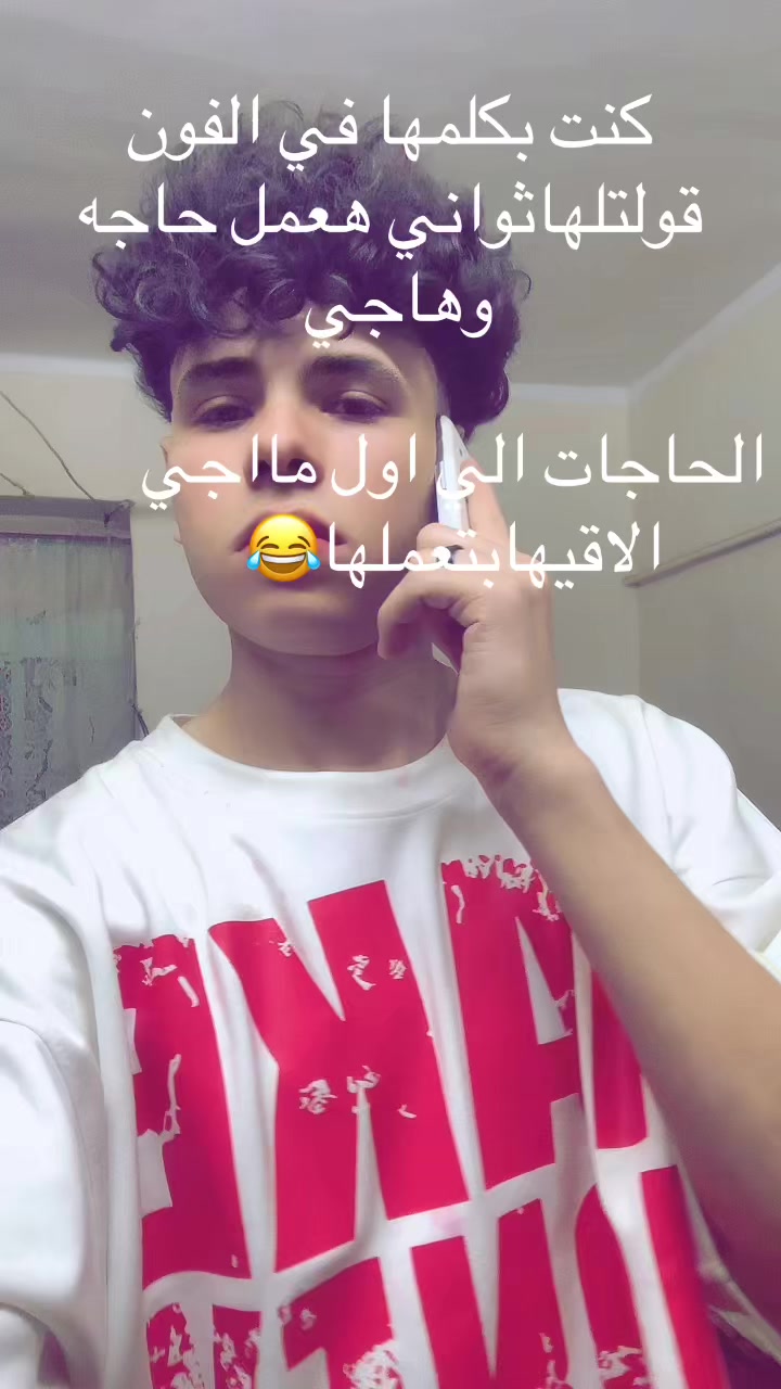 @ziad hashim โจ๐ค