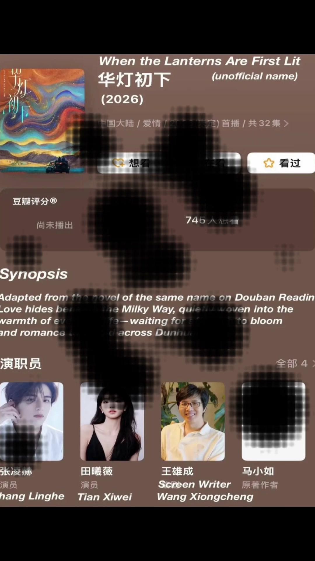 @๐๐ก๐๐ง๐ ๐ฅ๐ข๐ง๐ ๐ก๐_ๅผ ๅ่ตซ ๐