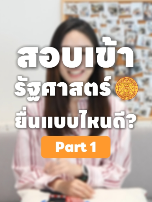@TUTORRUS
