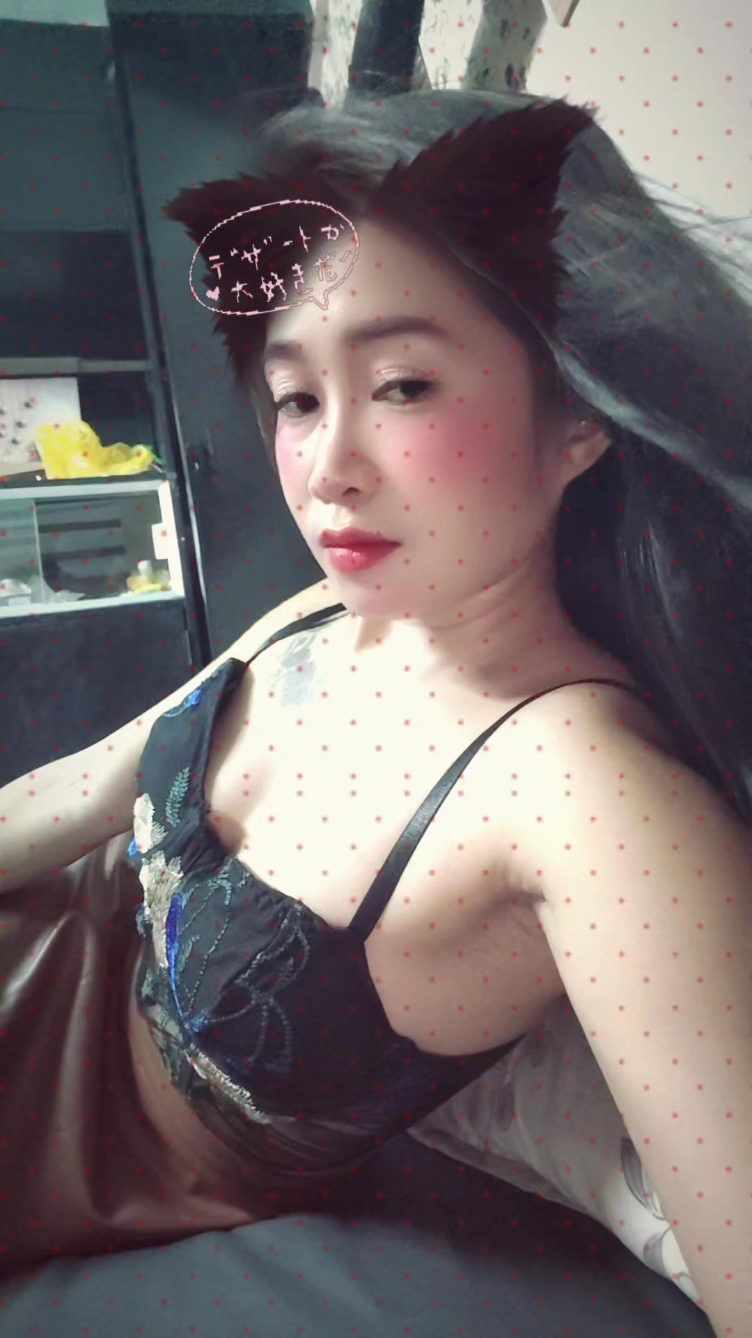 @🔥🥵💦 hottie 💦🥵🔥