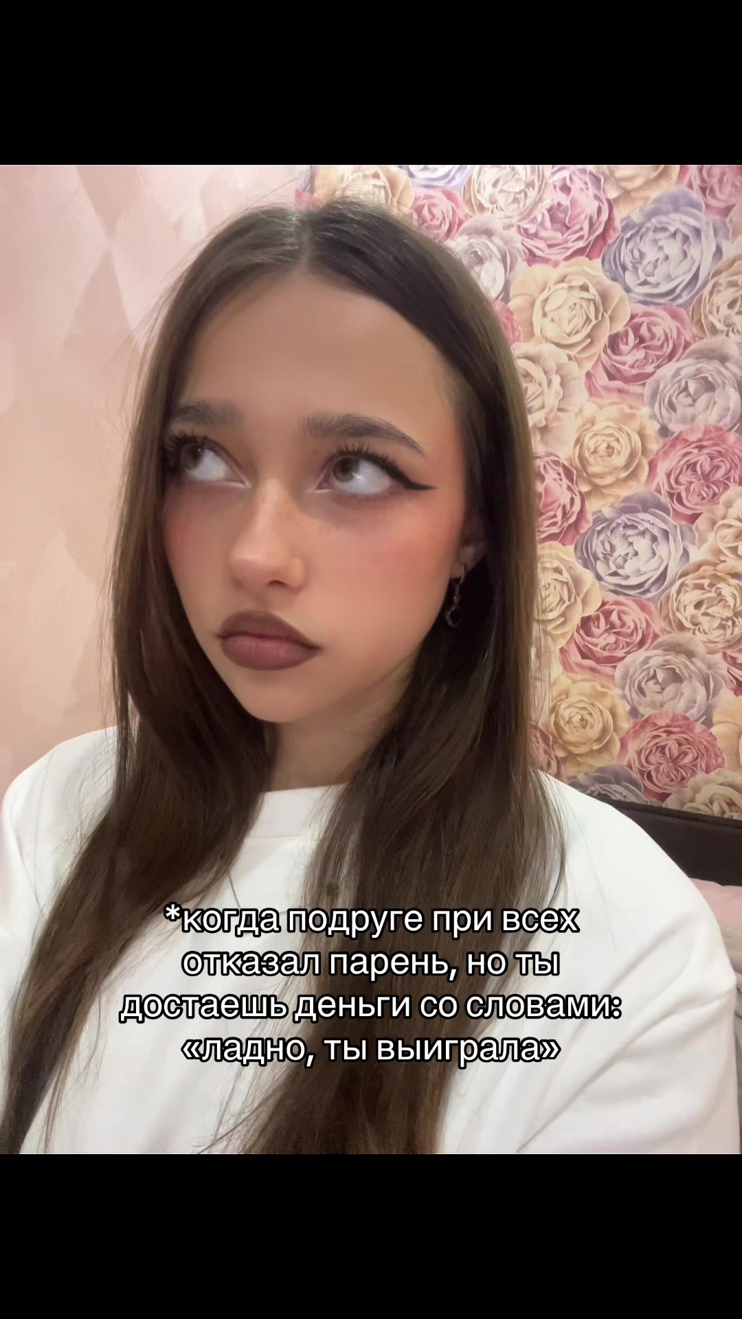 @тгк: jiemi1su🪽