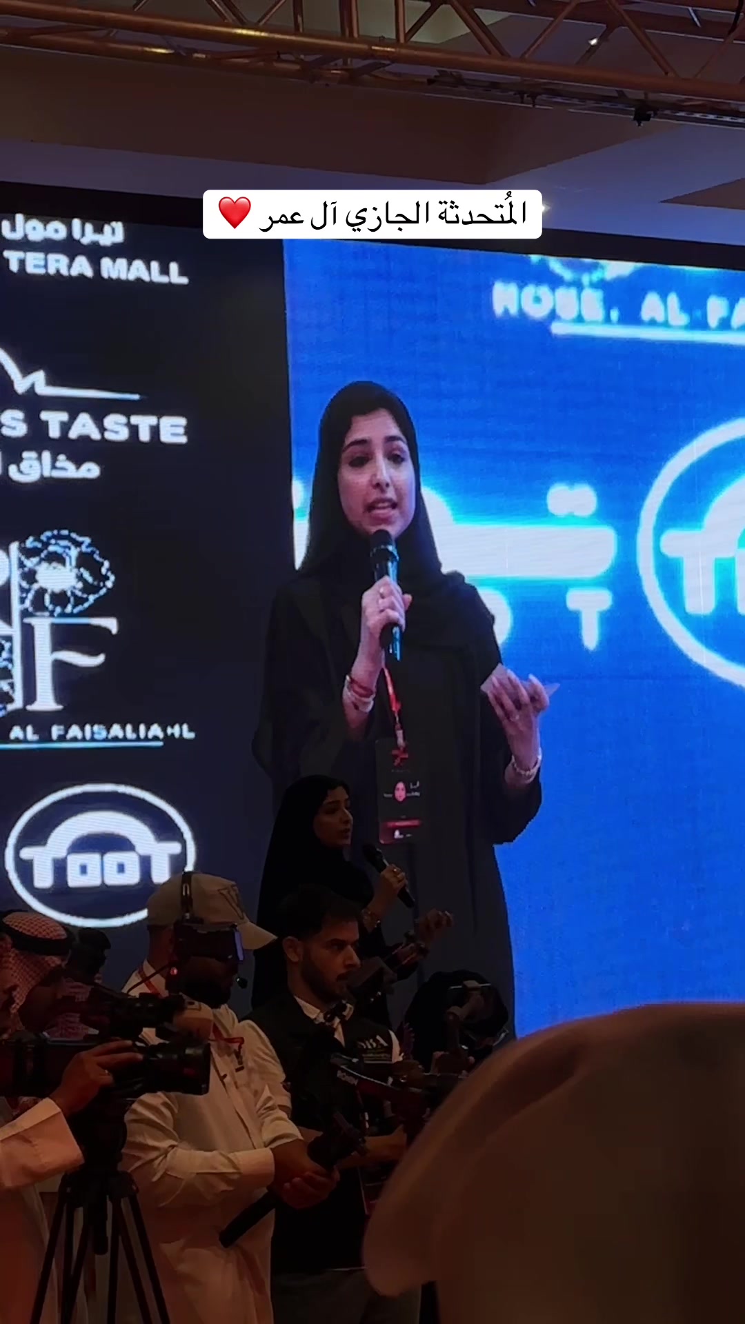 @لـمار | الهندسة بالجيب👩&zwj;💻🧮
