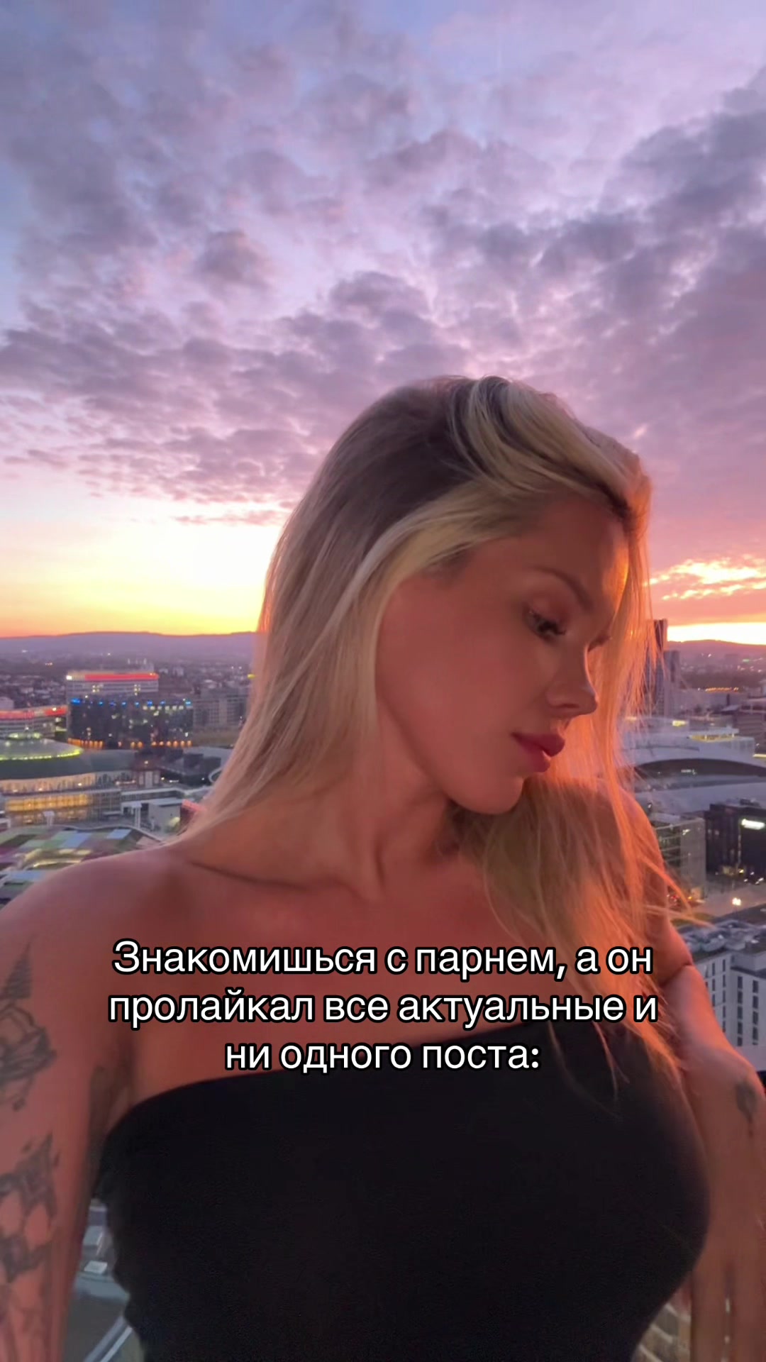 @Julia Karavaeva