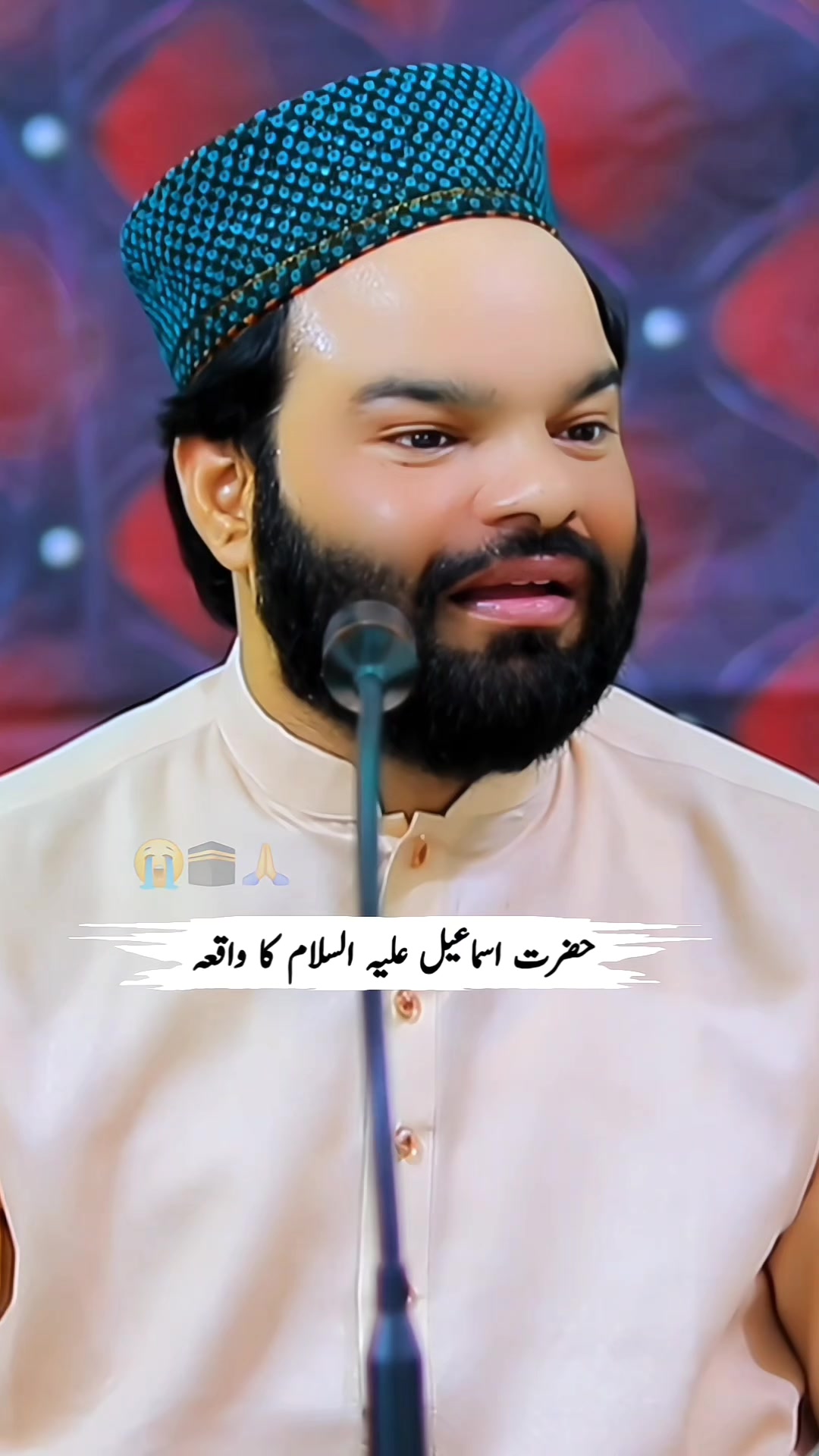 @Shabbir Qamar Bukhari