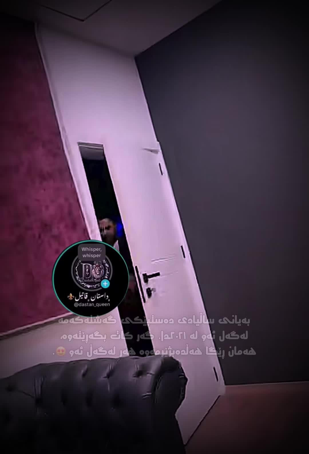 @﮼داستان ﮼قاتیل⚜️