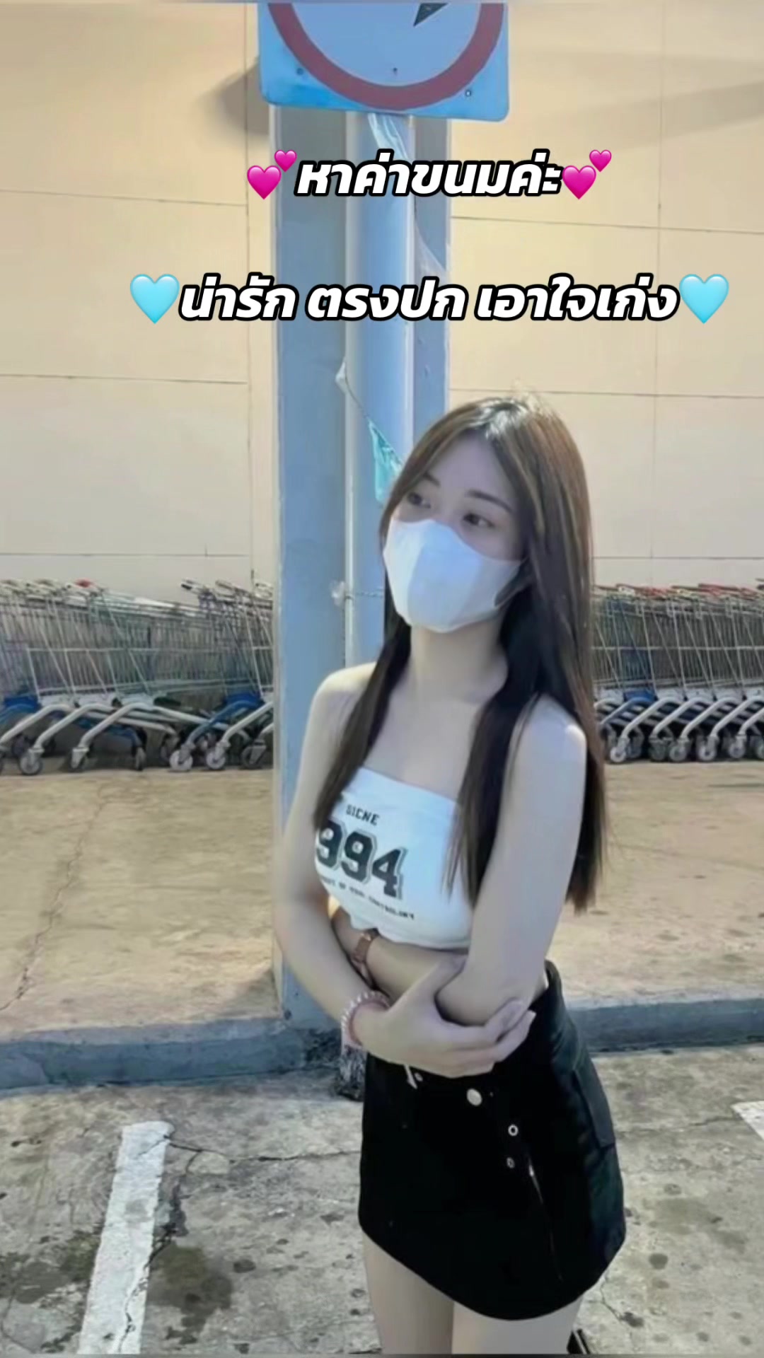 @user48924500817
