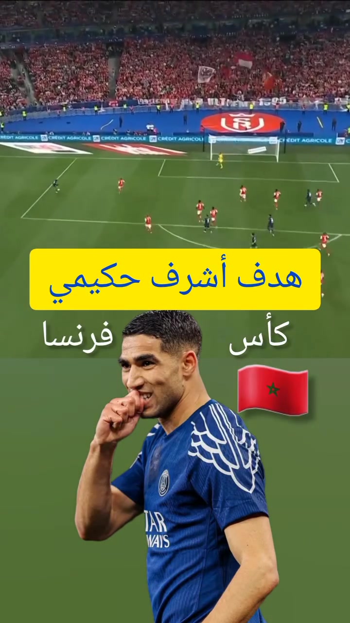 @Moroccankoora