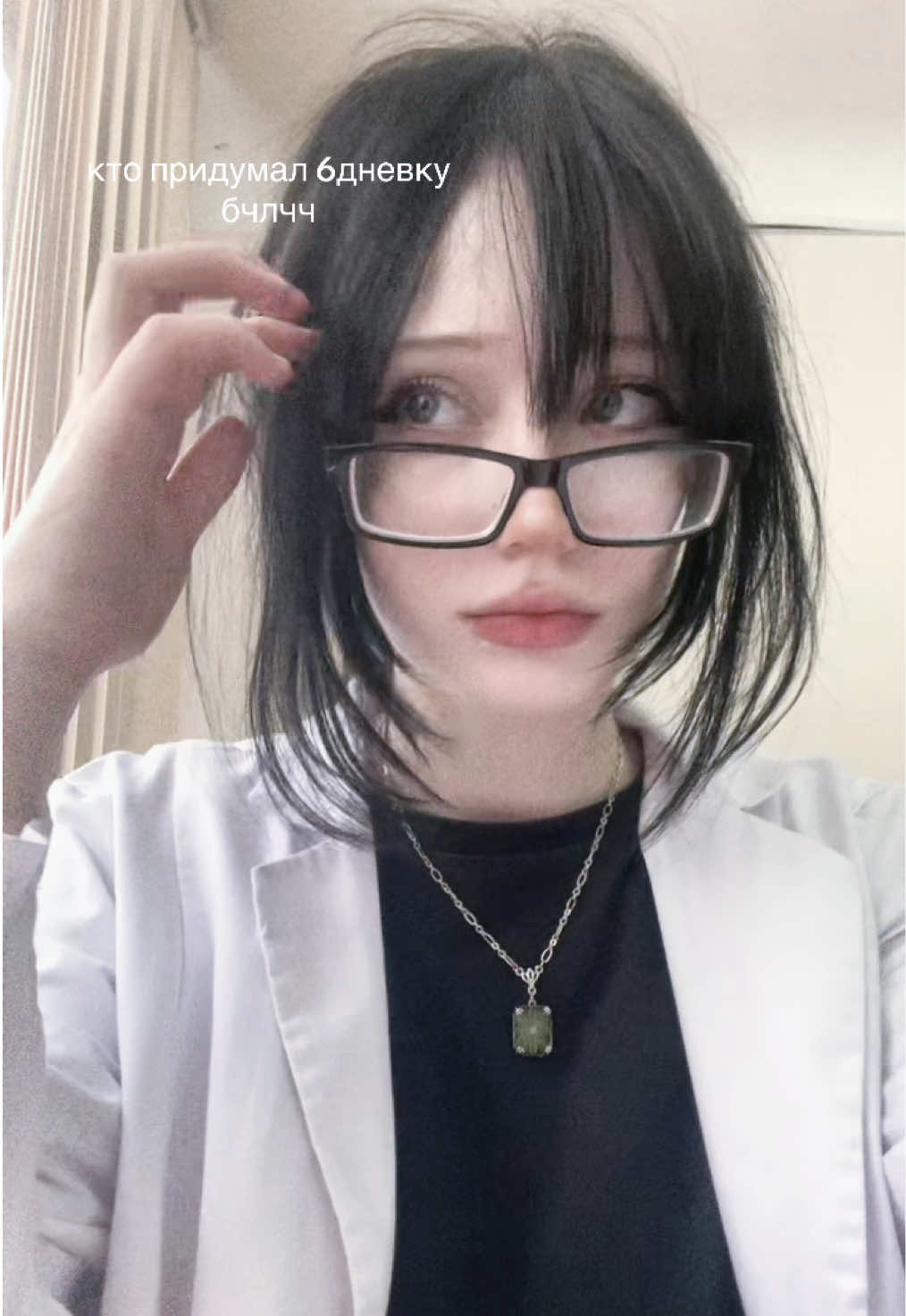 @собака