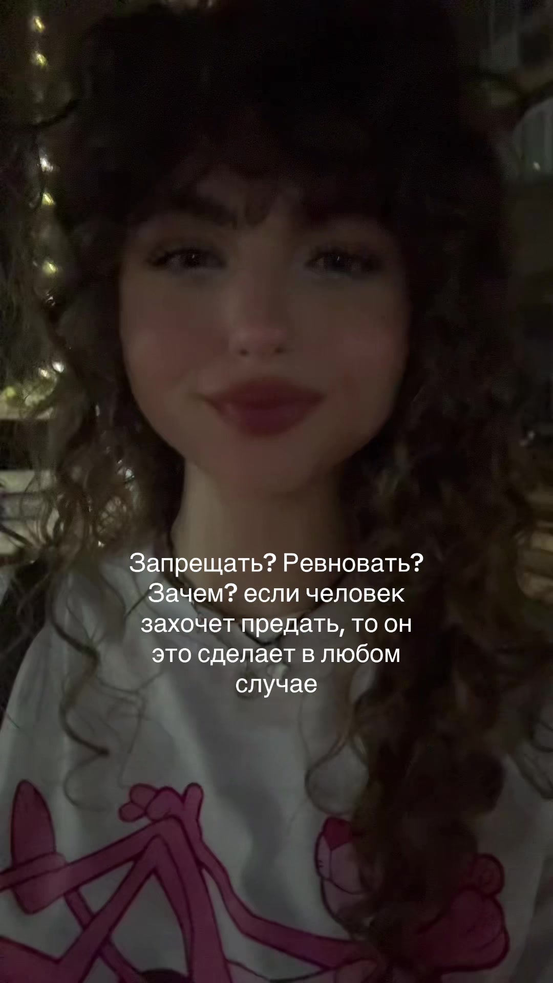 @Бб