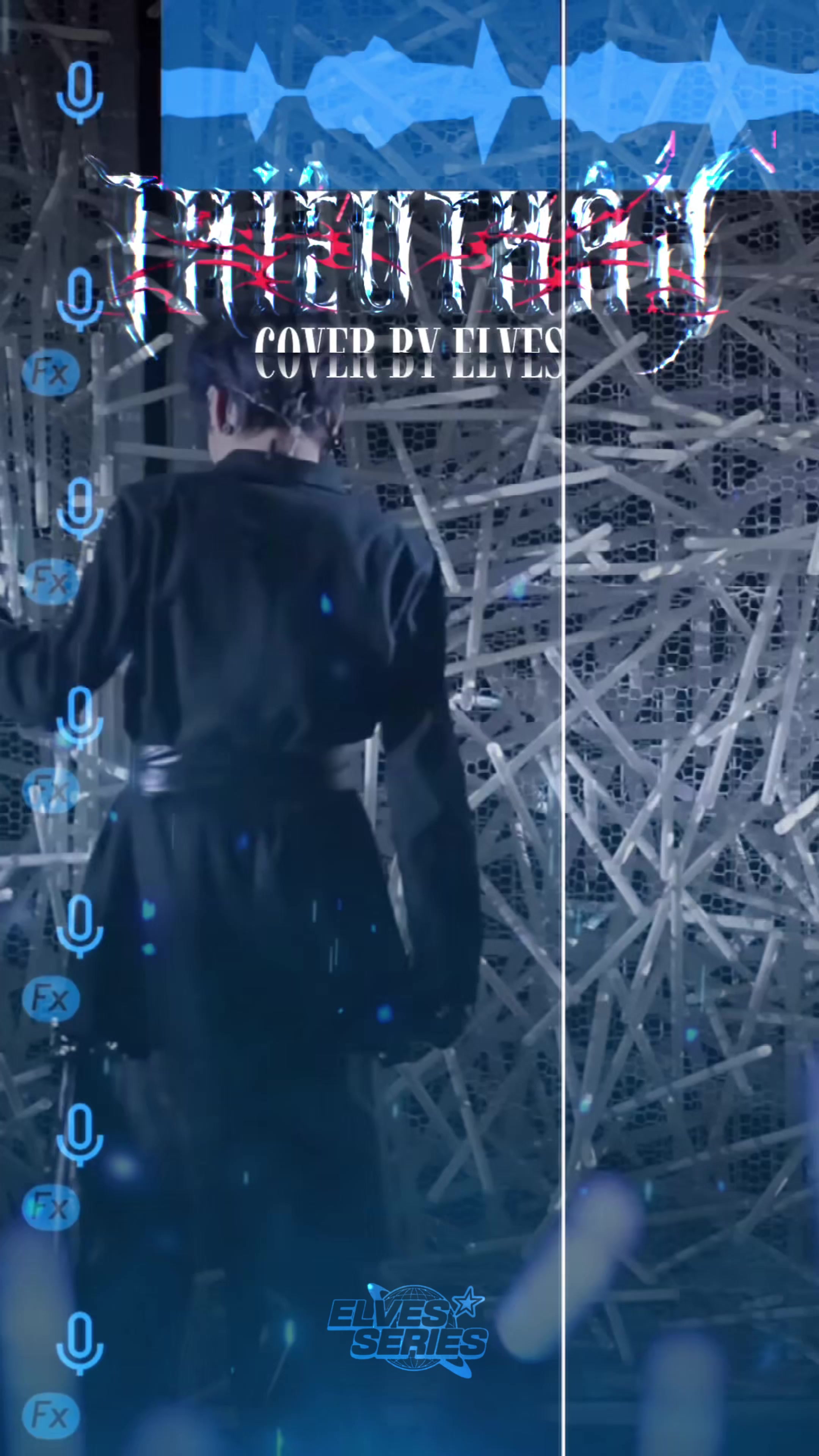 @엘프 ELVES