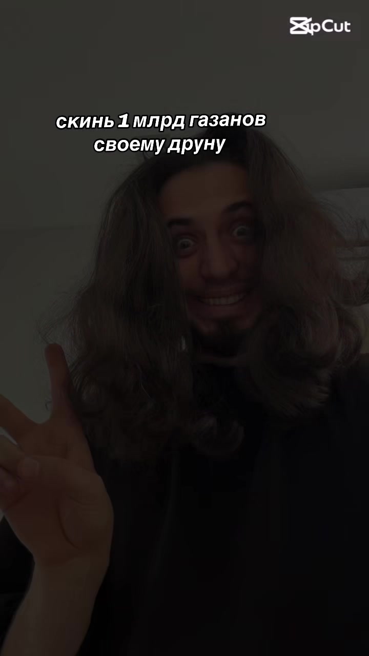 @gazan_offi_fan