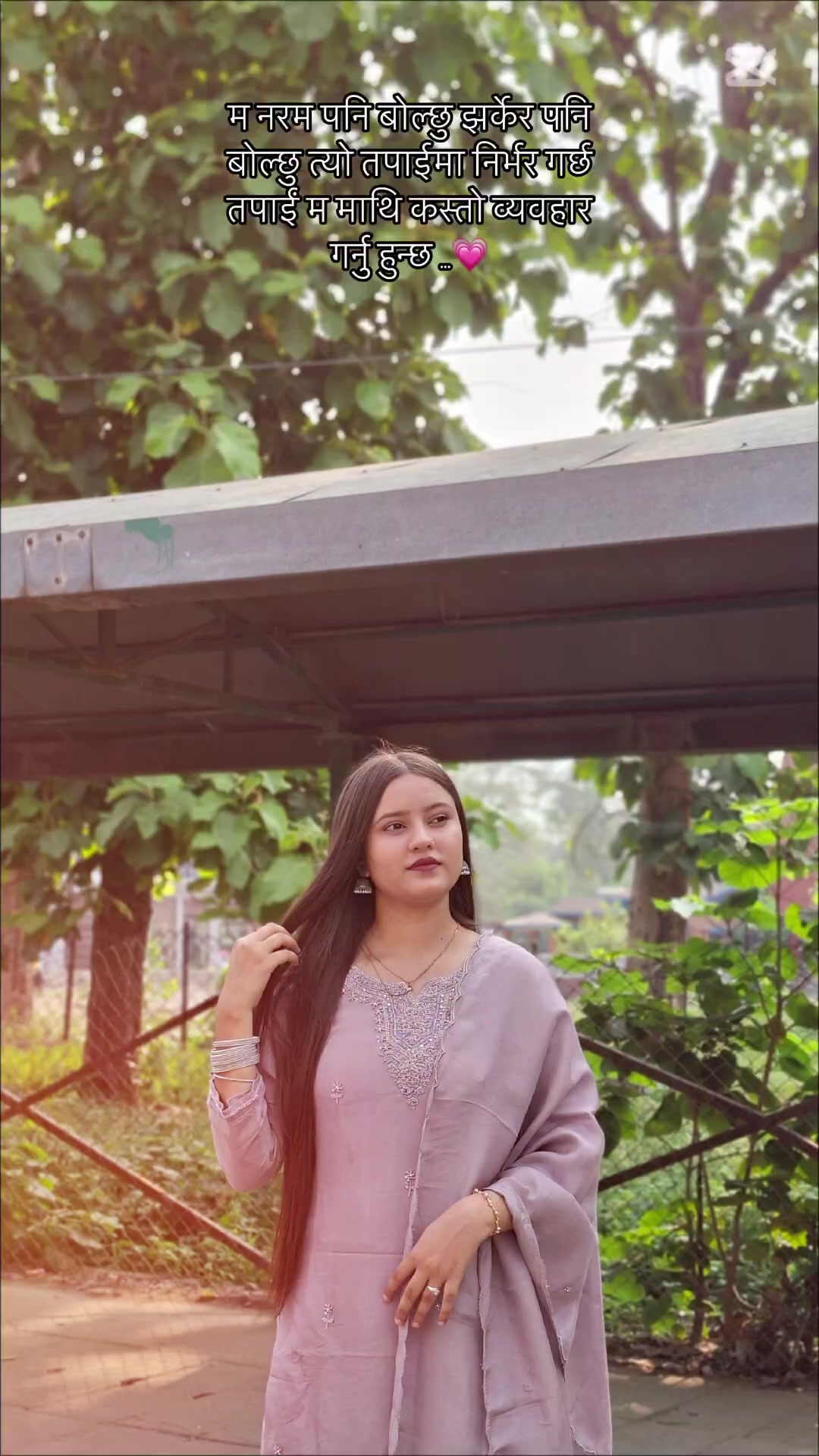 @🌓-----दीशू-----☺️