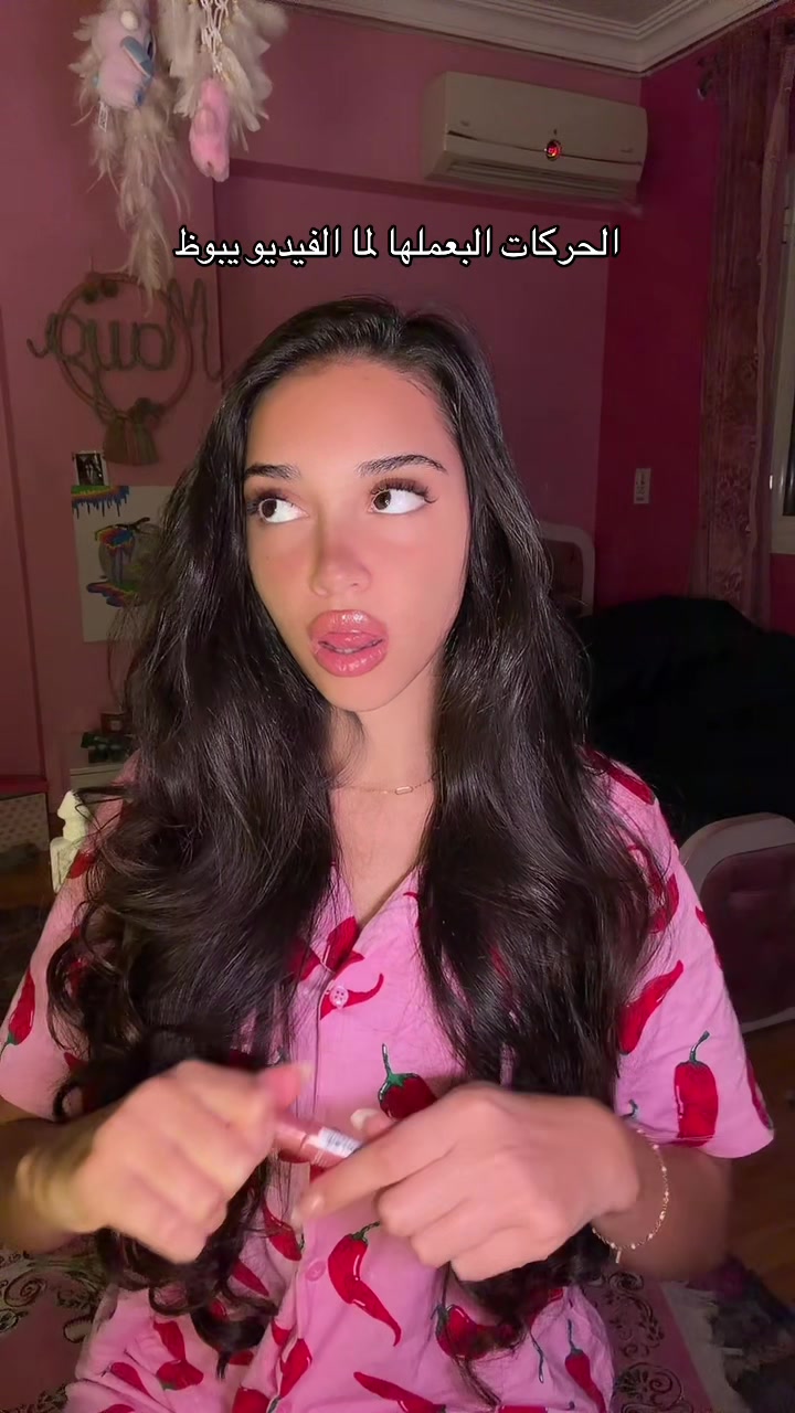@Maya elsisi