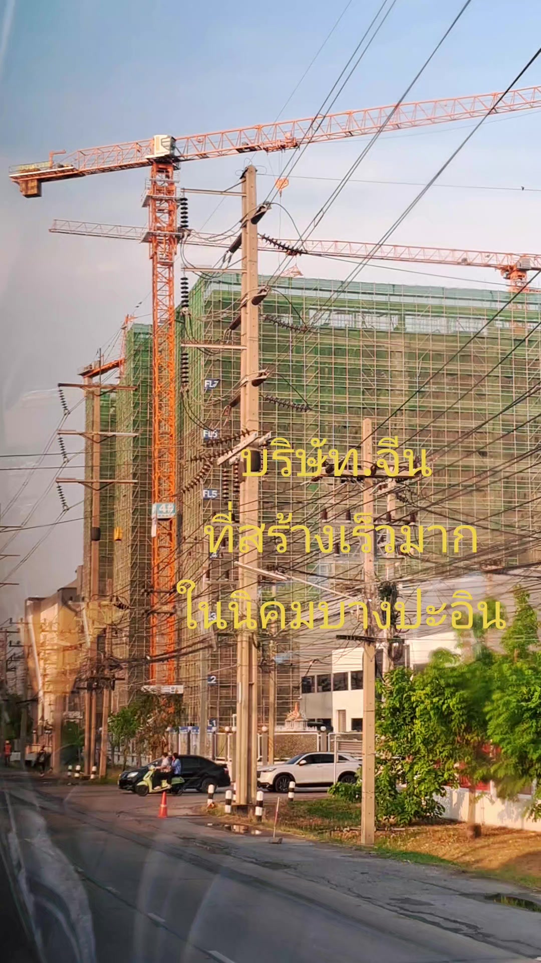 @อ้อมจิต อย.