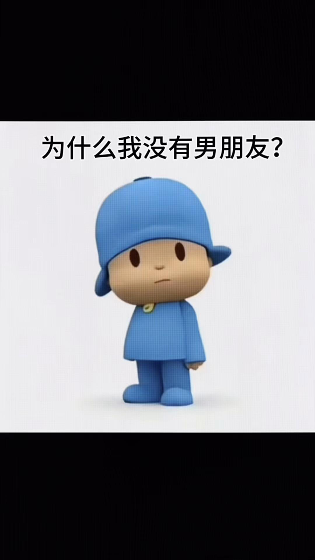 @小煤球⚫️