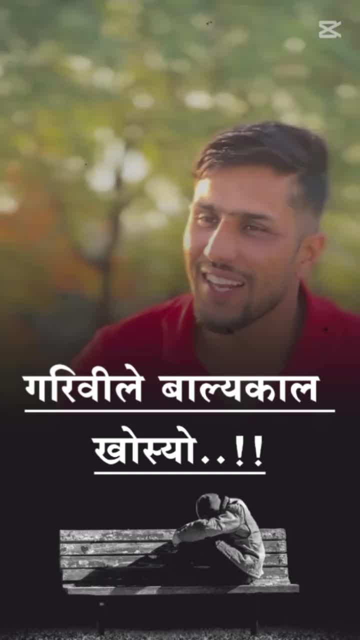 @Raju Babu